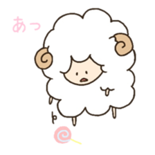 Soft and cute sheep sticker #6597325