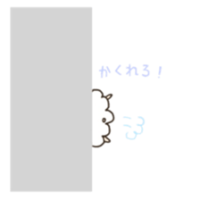 Soft and cute sheep sticker #6597340