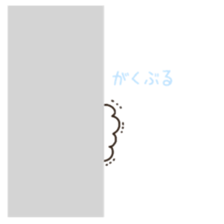 Soft and cute sheep sticker #6597341