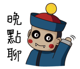 Cute zombie 2 sticker #6597427