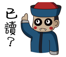 Cute zombie 2 sticker #6597430