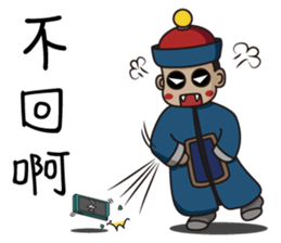 Cute zombie 2 sticker #6597431