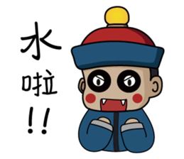 Cute zombie 2 sticker #6597432