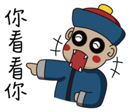 Cute zombie 2 sticker #6597434