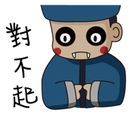 Cute zombie 2 sticker #6597435