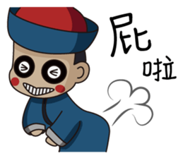 Cute zombie 2 sticker #6597437