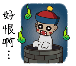 Cute zombie 2 sticker #6597443