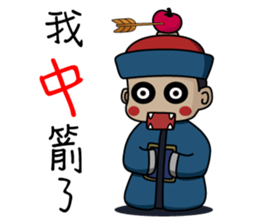 Cute zombie 2 sticker #6597444