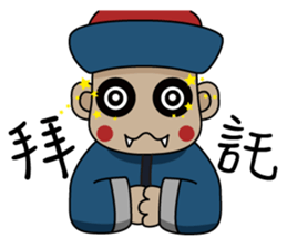 Cute zombie 2 sticker #6597445