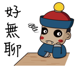 Cute zombie 2 sticker #6597449