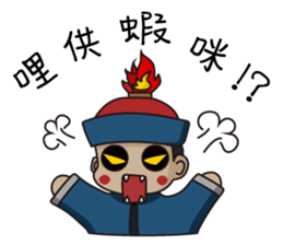 Cute zombie 2 sticker #6597457