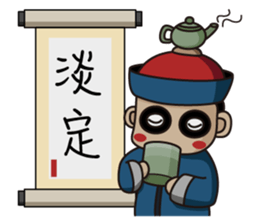 Cute zombie 2 sticker #6597459