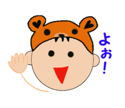 Kentan the bear for black background sticker #6597704