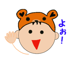 Kentan the bear for black background sticker #6597704