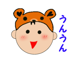 Kentan the bear for black background sticker #6597705