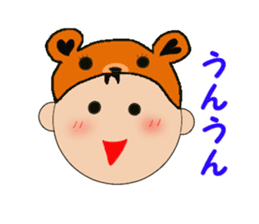 Kentan the bear for black background sticker #6597705