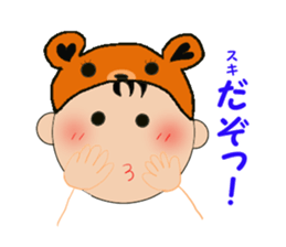 Kentan the bear for black background sticker #6597708