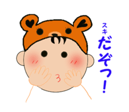 Kentan the bear for black background sticker #6597708