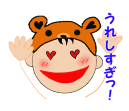 Kentan the bear for black background sticker #6597709