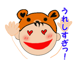 Kentan the bear for black background sticker #6597709