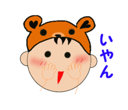 Kentan the bear for black background sticker #6597710