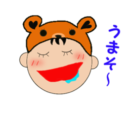 Kentan the bear for black background sticker #6597711