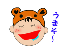 Kentan the bear for black background sticker #6597711