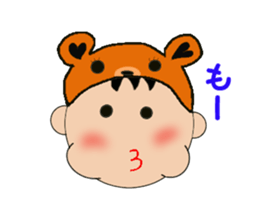 Kentan the bear for black background sticker #6597713