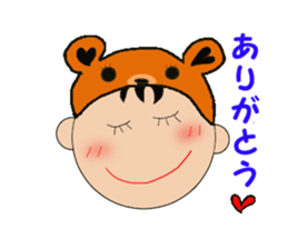 Kentan the bear for black background sticker #6597714