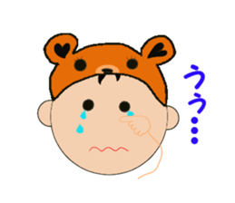 Kentan the bear for black background sticker #6597715