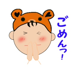 Kentan the bear for black background sticker #6597719