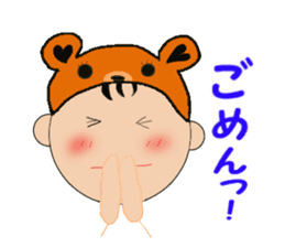 Kentan the bear for black background sticker #6597719