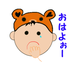 Kentan the bear for black background sticker #6597720