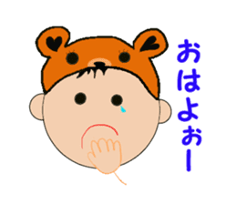 Kentan the bear for black background sticker #6597720