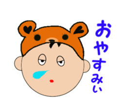 Kentan the bear for black background sticker #6597721