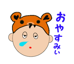 Kentan the bear for black background sticker #6597721