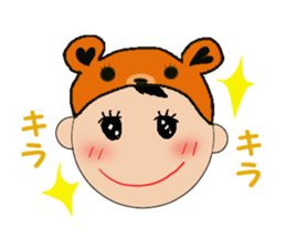 Kentan the bear for black background sticker #6597722