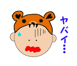 Kentan the bear for black background sticker #6597724