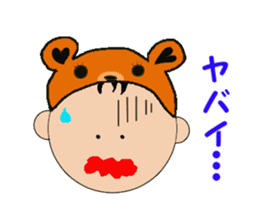 Kentan the bear for black background sticker #6597724