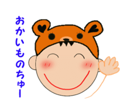 Kentan the bear for black background sticker #6597726