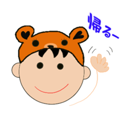 Kentan the bear for black background sticker #6597728