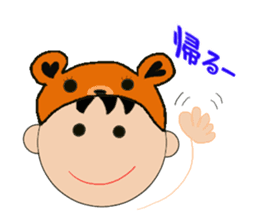 Kentan the bear for black background sticker #6597728