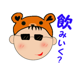 Kentan the bear for black background sticker #6597730