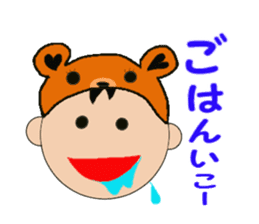 Kentan the bear for black background sticker #6597731