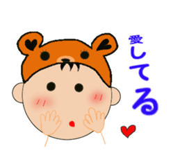 Kentan the bear for black background sticker #6597733