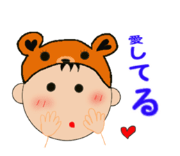 Kentan the bear for black background sticker #6597733