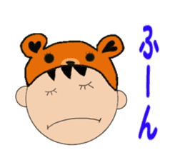 Kentan the bear for black background sticker #6597734