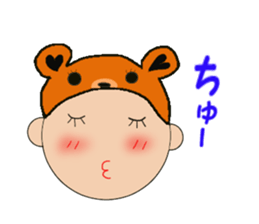 Kentan the bear for black background sticker #6597735