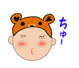 Kentan the bear for black background sticker #6597735