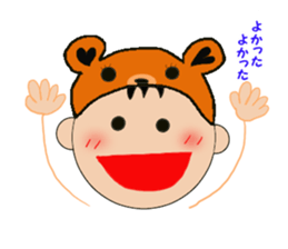 Kentan the bear for black background sticker #6597736